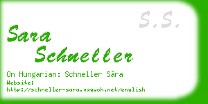 sara schneller business card